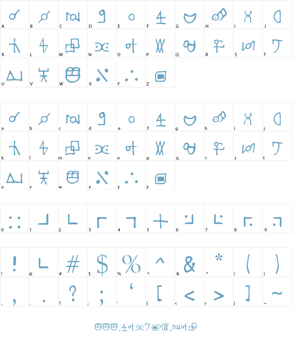 Leviathan_big Font Character