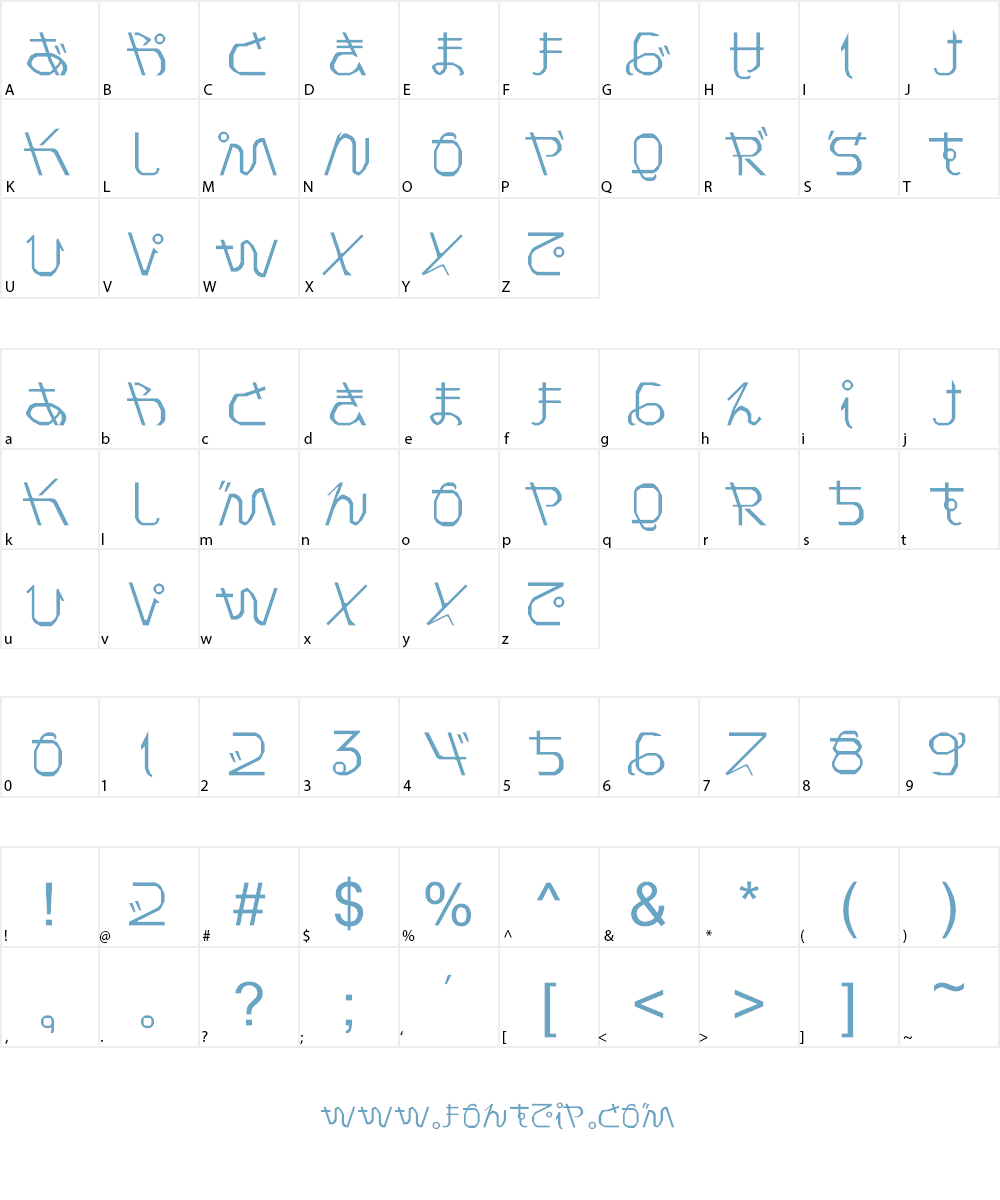 Pray for Japan Font Character